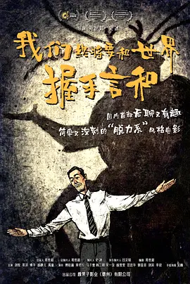 女性女士